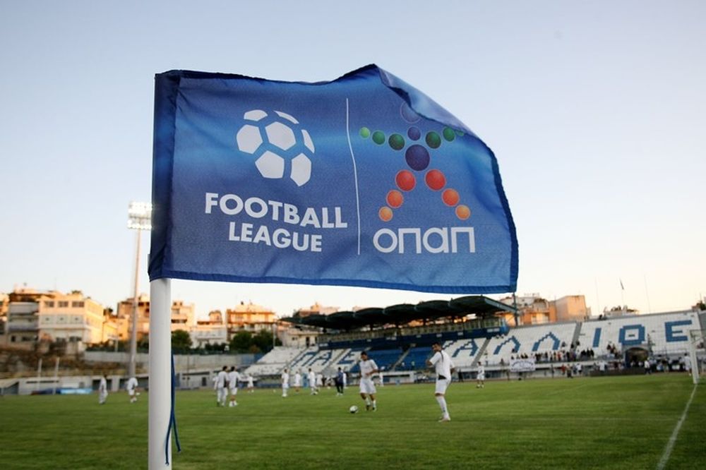 Football League: Πρόστιμα από την περσινή χρονιά