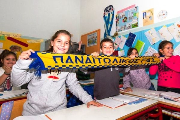 Παναιτωλικός: Επίσκεψη σε σχολείο