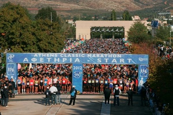 32ος Μαραθώνιος Αθήνας: Το πρόγραμμα του αγώνα