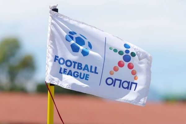 Football League: Το πρόγραμμα της 2ης αγωνιστικής
