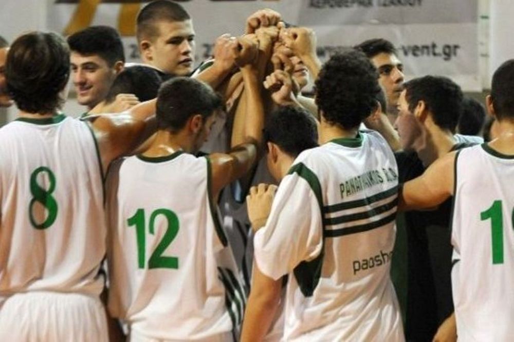 Παναθηναϊκός: Νίκες για Παίδες και Εφήβους