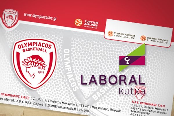 Ολυμπιακός: Εξαντλούνται τα Euroleague Pass