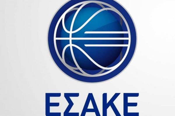 Παράγκα αλά… ΕΠΟ ο ΕΣΑΚΕ;