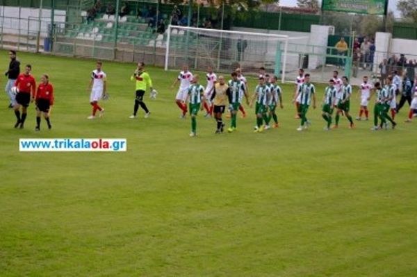 Οικονόμος Τσαρίτσανης-Τρίκαλα 0-2
