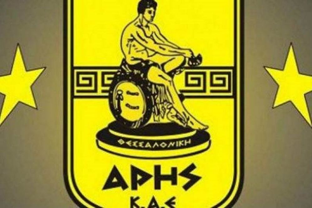 Άρης: Διευκρίνιση για την απαγόρευση