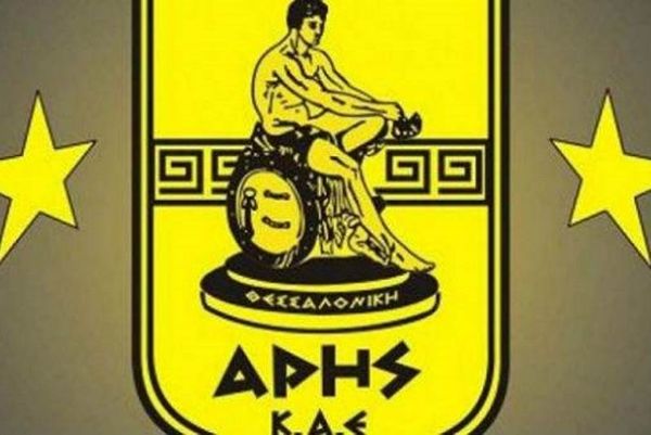 Άρης: Διευκρίνιση για την απαγόρευση