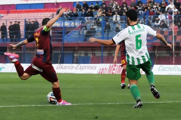 Βέροια – Λεβαδειακός 2-1: Τα γκολ του αγώνα (video)