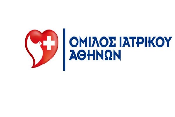 ΑΕΚ: Συνεχίζει την συνεργασία με μεγάλο Ιατρικό Όμιλο