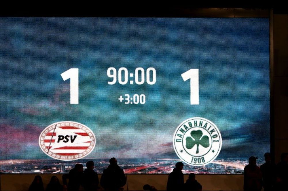 PSV Αϊντχόφεν – Παναθηναϊκός 1-1: Τα γκολ του αγώνα (video)