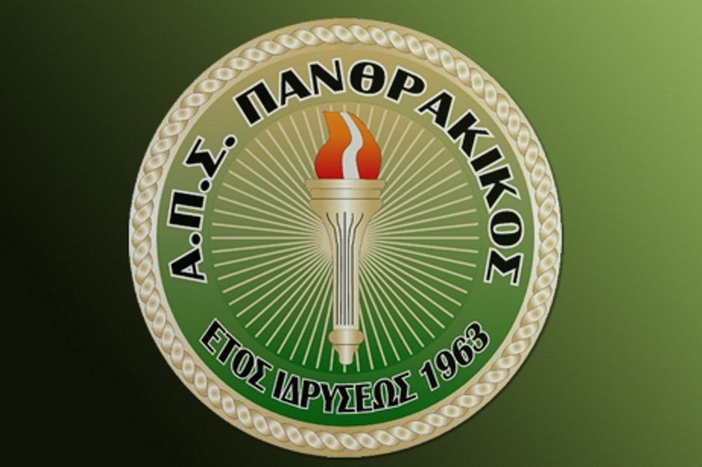 Πανθρακικός: Τέλος ο Μπιζάς 
