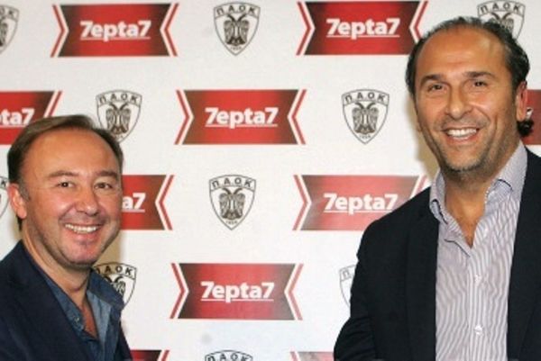 ΠΑΟΚ: Νέα, ευρωπαϊκή, συνεργασία (photos)