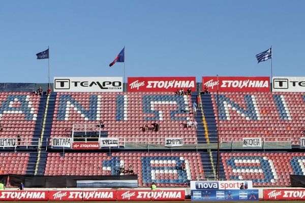 Πανιώνιος: Οικογενειακό διαρκείας 