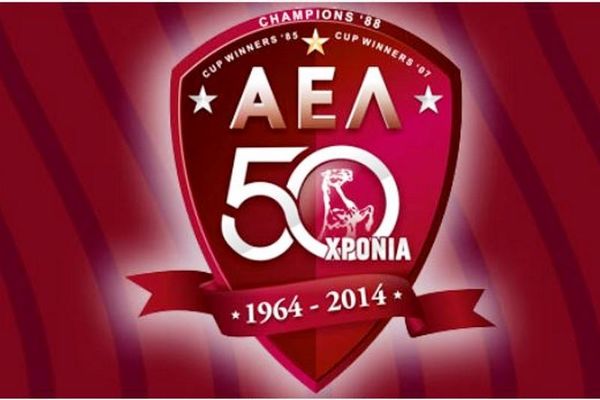Λάρισα: Απάντηση σε δημοσιεύματα περί... πανικού