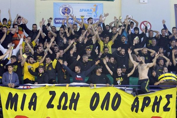 Άρης: «Κιτρίνισε» η Δράμα (photos)