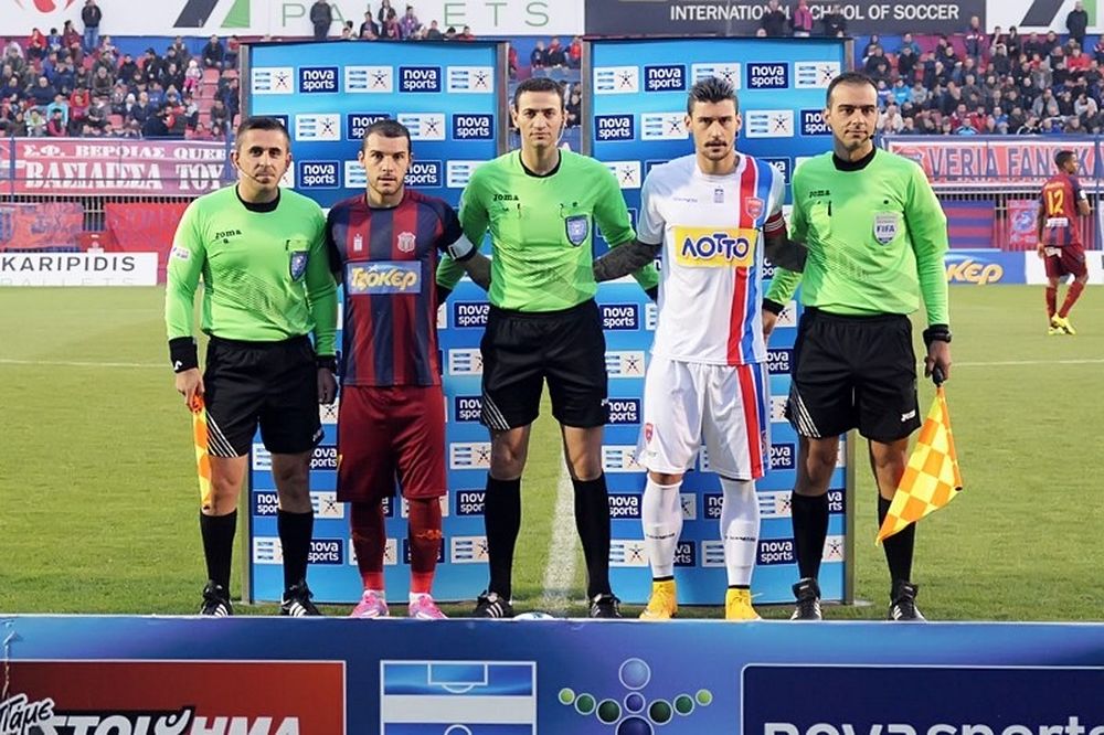 Βέροια: Παράπονα από Κουτσιάφτη