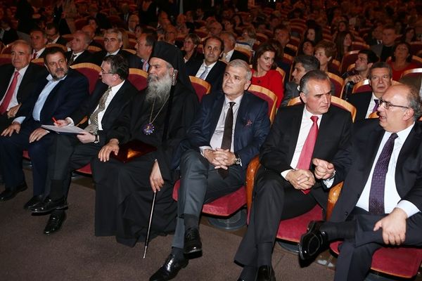 Ο διαδικτυακός τόπος του προσφυγικού Ελληνισμού (photos)