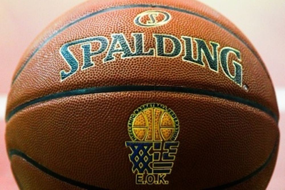 ΕΟΚ: «Έφυγε» η Κική Γκιόκα