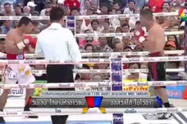 Μποξ: Αλλαγή τίτλου στην Ταϊλάνδη (video)