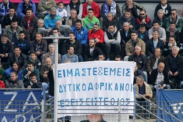 ΠΑΛΕΦΙΛ: «Εσείς είστε ο ιός»
