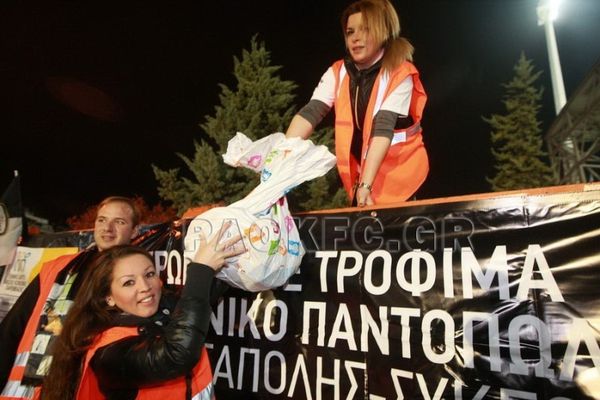 ΠΑΟΚ: Συγκινητική η συμμετοχή για το Κοινωνικό Παντοπωλείο (video)