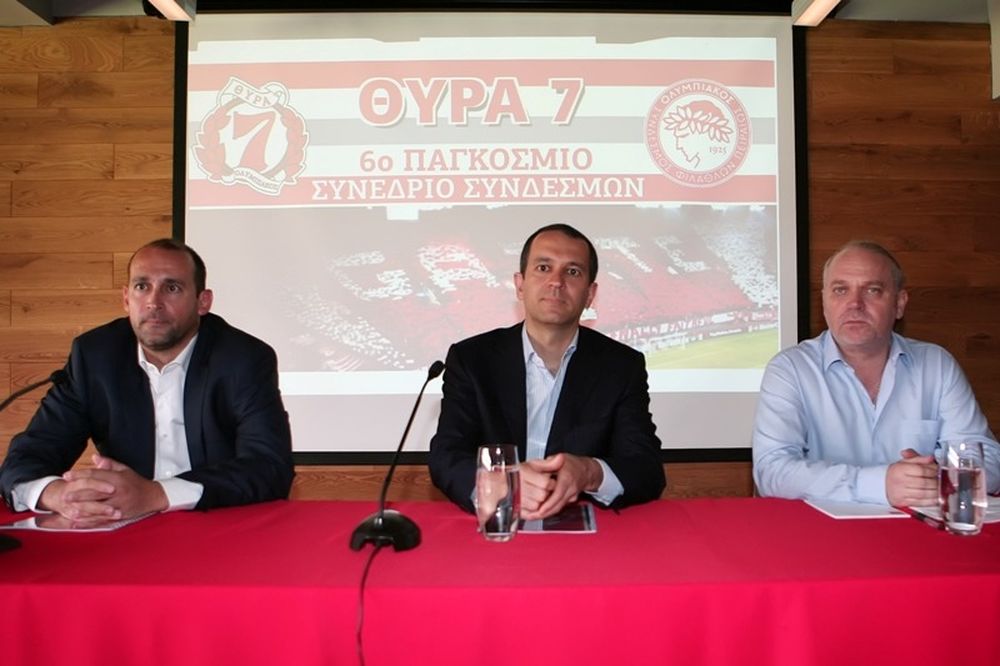Ολυμπιακός: Αύξηση ενίσχυσης στον Ερασιτέχνη