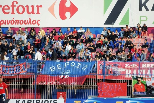 Βέροια: Δυνατότητα αγοράς online εισιτηρίων