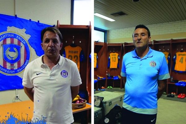 Καλλονή: Οι αφανείς ήρωες των αποδυτηρίων