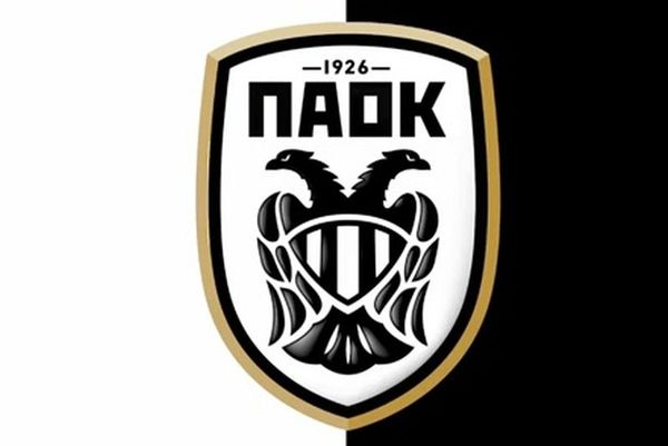 ΠΑΟΚ: Αντίθετος με την αναβολή