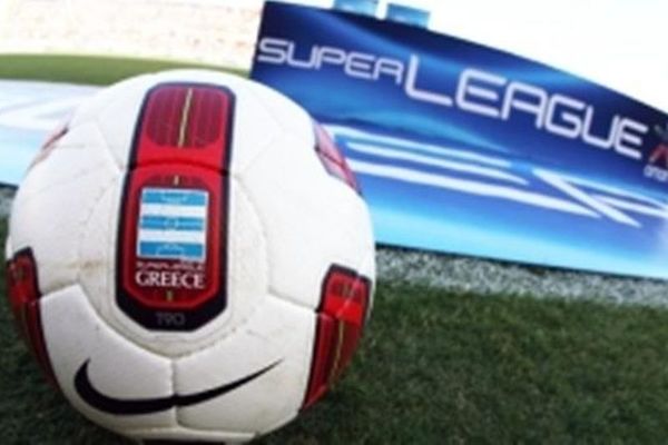 Super League: Πρόγραμμα μέχρι το φινάλε του πρώτου γύρου