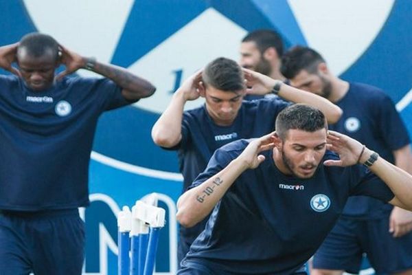 Ατρόμητος : Διήμερο ρεπό 