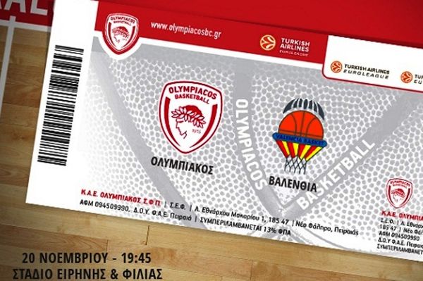 Ολυμπιακός: Τα εισιτήρια με Βαλένθια