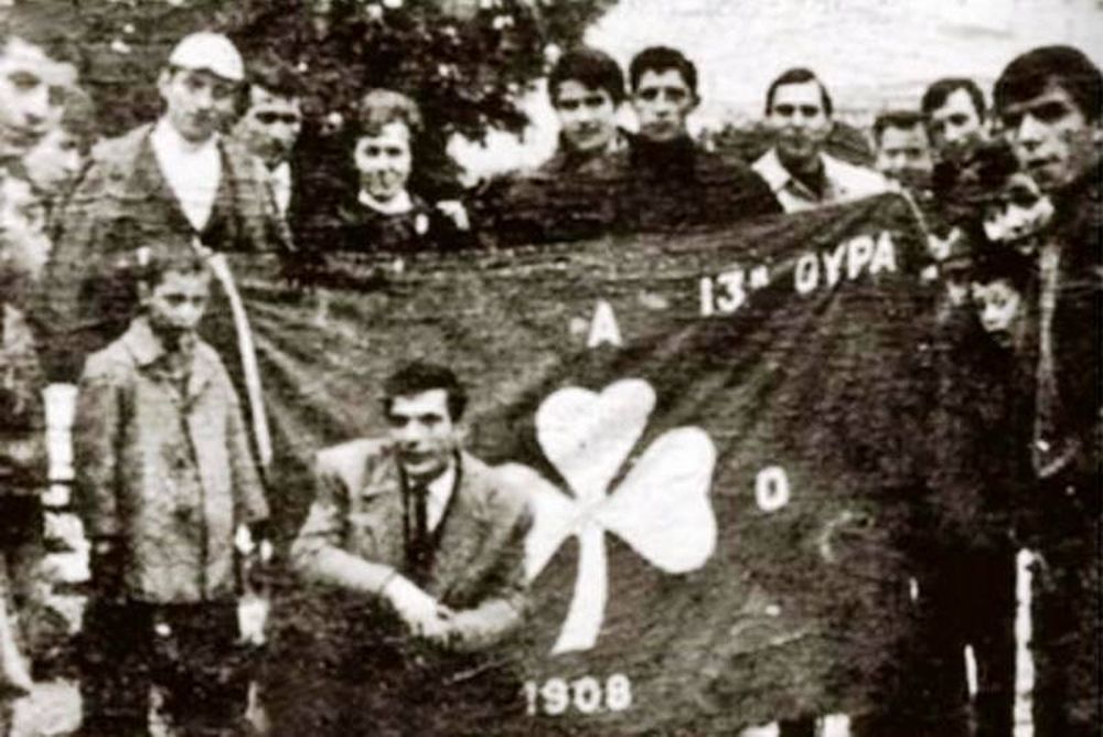 Παναθηναϊκός: Ευχές στη Θύρα 13 από την Συμμαχία