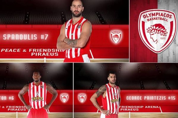 Ολυμπιακός: Νέα «ερυθρόλευκα» wallpapers (photos)