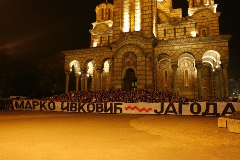 Ερυθρός Αστέρας: Πορεία στη μνήμη του Ίβκοβιτς (photos+video)