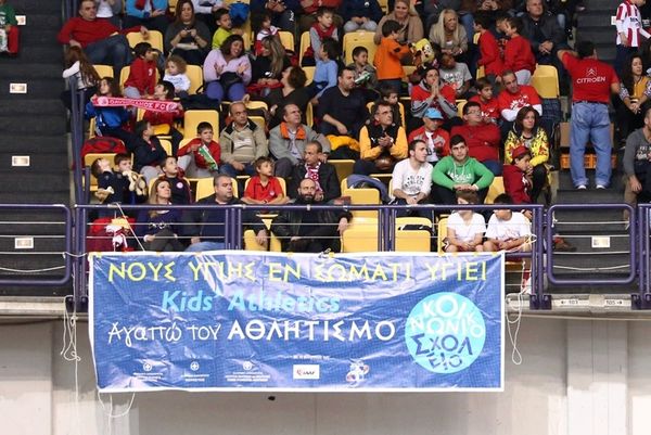 Ολυμπιακός: Τρίποντο στην… υγεία (photos)
