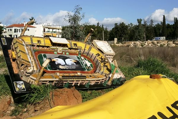 ΑΕΚ: Ανοιχτό το ενδεχόμενο της προσφυγής στο ΣτΕ
