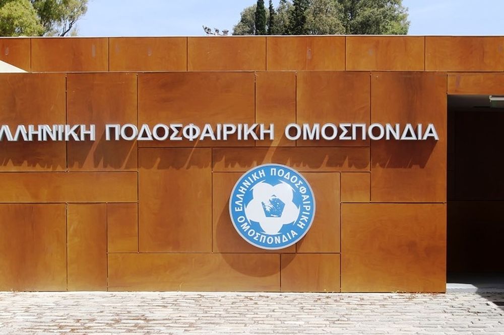 ΕΠΟ: Άναψε το… πράσινο φως