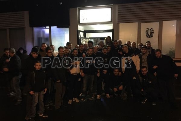 ΠΑΟΚ: Οι συναντήσεις των Συνδέσμων (photos)