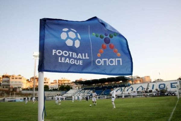 Football League: Αυλαία σε Βορρά και Νότο