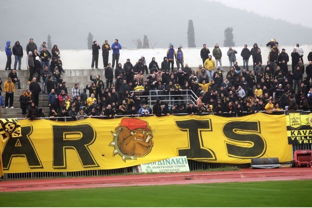 Άρης: «Υπόκλιση» στον κόσμο! (video)