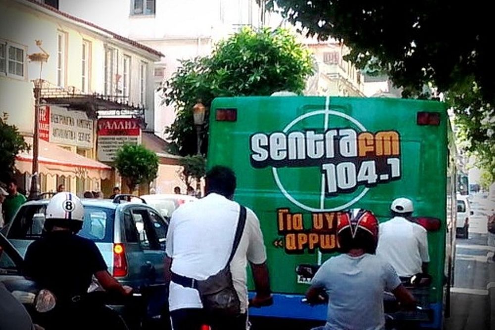 Στην 24Media ο Sentra FM