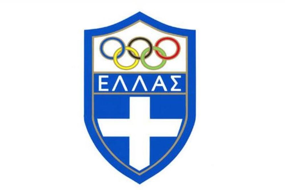 Ελληνική Ολυμπιακή Επιτροπή: Έκτακτη Ολομέλεια από Καπράλο
