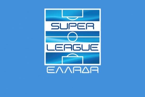Super League: Πρόστιμα, αναβολή και απαλλαγές