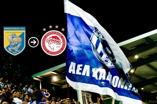 Καλλονή: Τα εισιτήρια με Παναιτωλικό και Ολυμπιακό