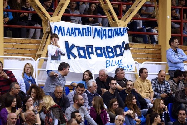 Κόροιβος Αμαλιάδας: Με κόσμο στο ΣΕΦ