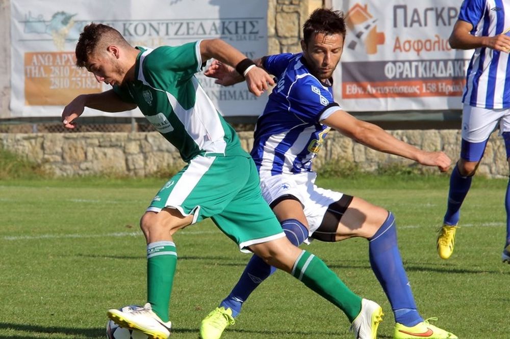 Γιούχτας –Ατρόμητος Πειραιά  5-1