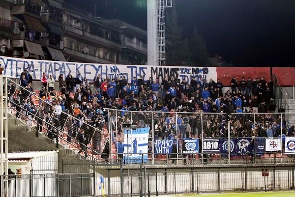 Ηρακλής: Με κόσμο στην Καρδίτσα