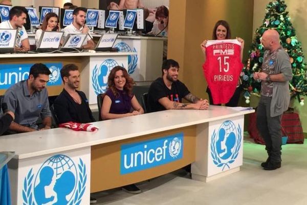 Ολυμπιακός: Η εκπροσώπηση στη Unicef (video+photos)