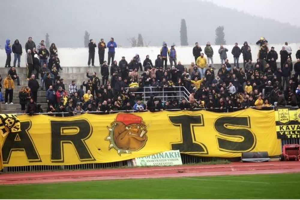 Άρης: Από 10 ευρώ με Πανσερραϊκό