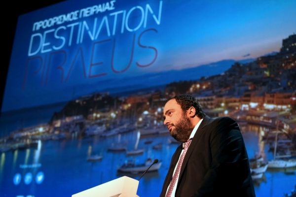 Μαρινάκης: «Με τον Ολυμπιακό στηρίζουμε τις προσπάθειες του Δήμου Πειραιά» (photos)